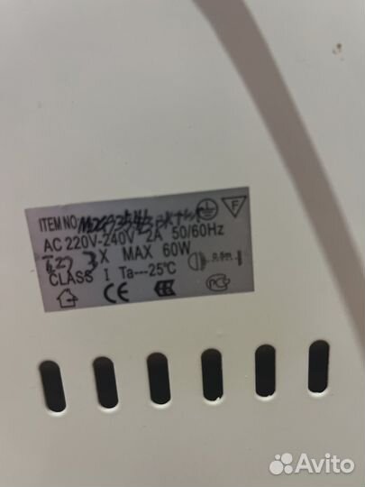 Светильник потолочный бу