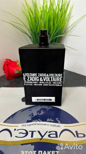 Zadig voltaire this is him 98ml с витрины