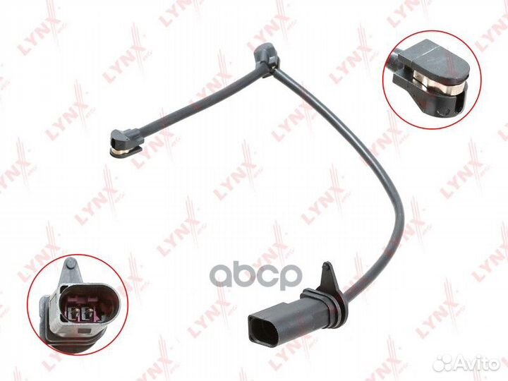 Датчик износа тормозных колодок перед audi