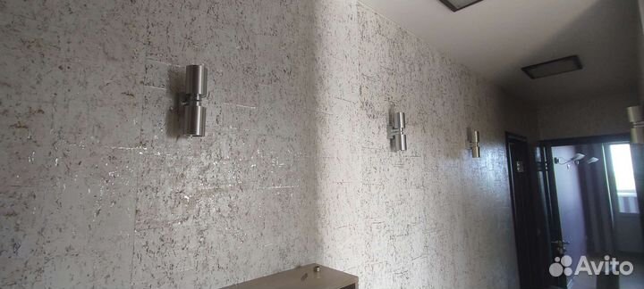 Услуги электрика