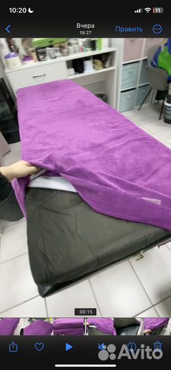 Анатомический матрас + кушетка в подарок