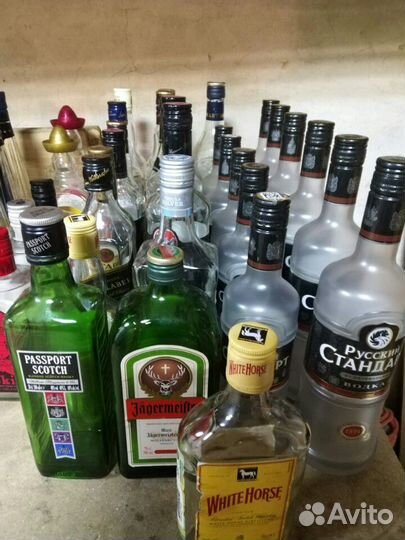 Бутылки стеклянные