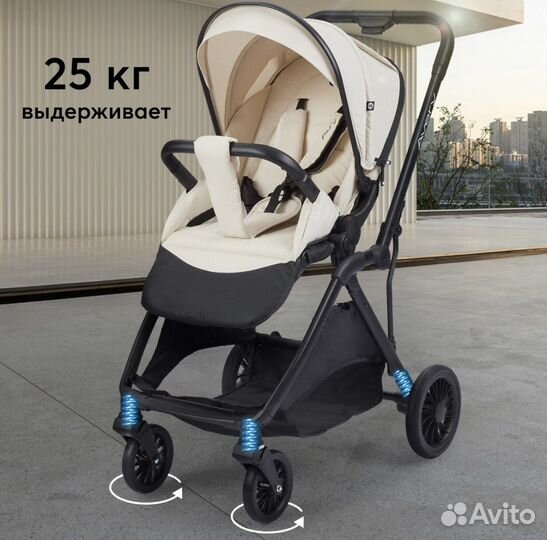 Коляска прогулочная детская Happy Baby Avery