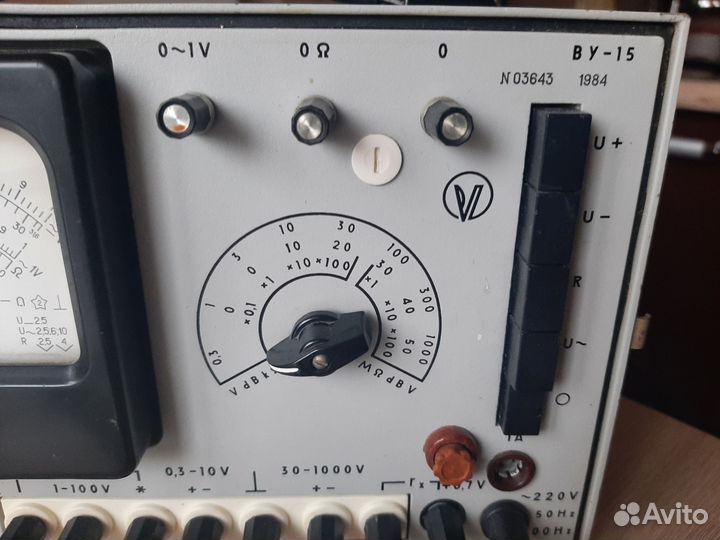 Вольтметр универсальный ву-15