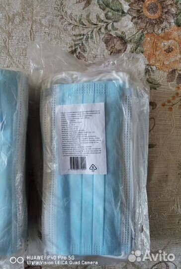 Маска медицинская