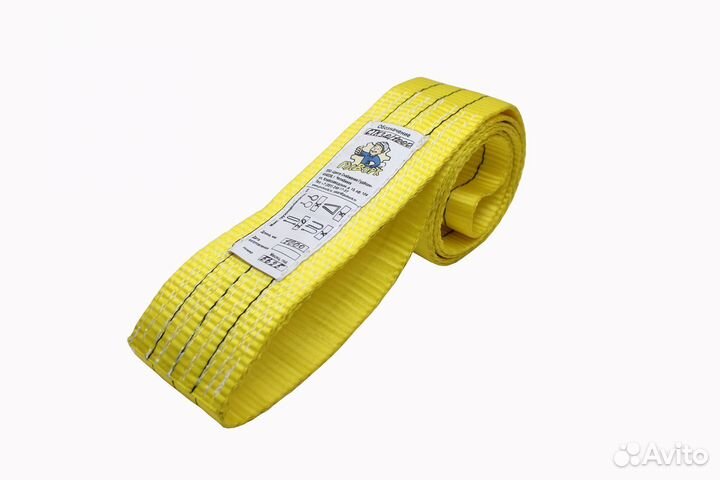 Строп текстильный кольцевой стк 3,0/4000