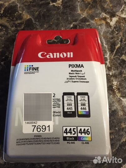 Продаю Картридж Canon pixma