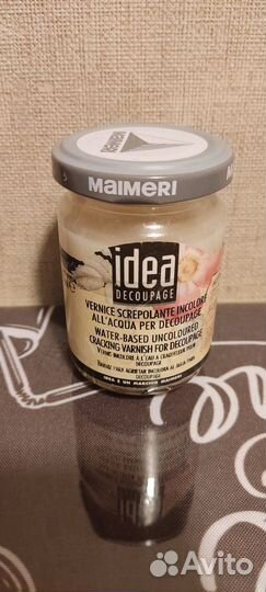 Maimeri грунт для золочения,лак кракелюрный