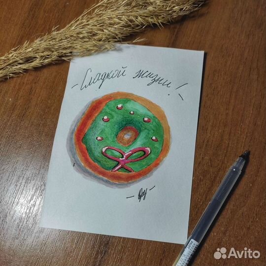 Открытки ручной работы на заказ