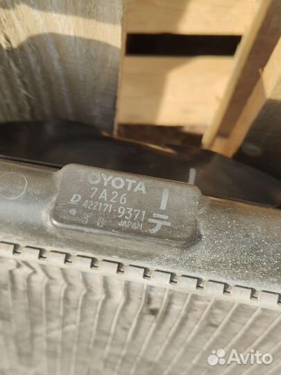 Вентиляторы радиатора 3s-fe Ipsum SXM10