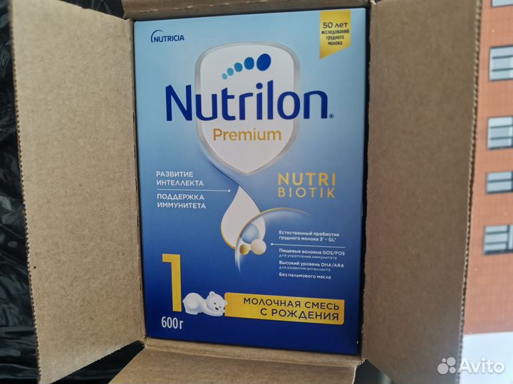 Смесь Нутрилон премиум 1 (600г)