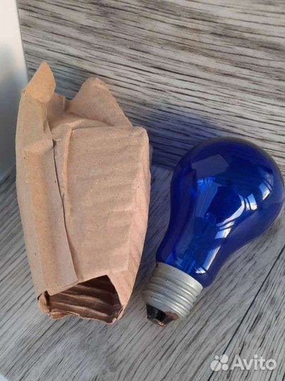 Лампа синяя