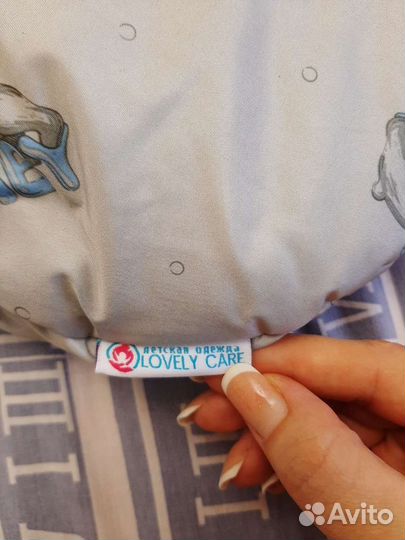 Конверт на выписку