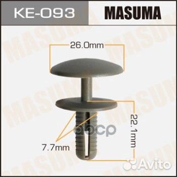 Клипса автомобильная (автокрепеж) masuma 093