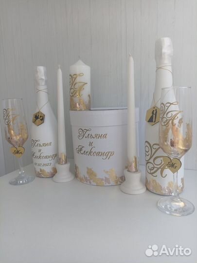 Свадебные аксессуары на стол, набор, декор