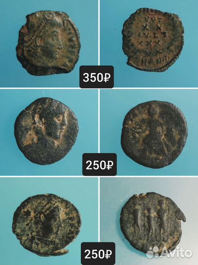 Монеты Древнего Рима