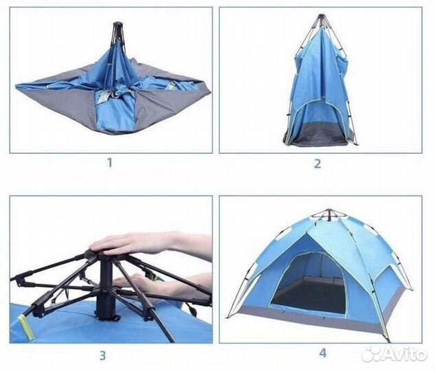 Палатка 2067, автоматическая. 210х210х150см
