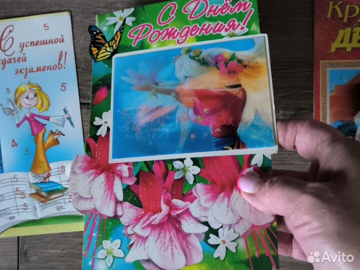 Продам открытки новые