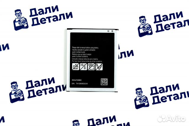 Аккумулятор для Samsung Galaxy J4/J400 2018