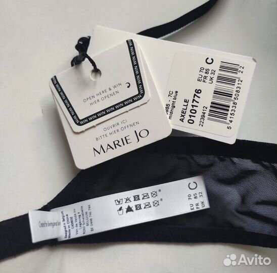 Marie Jo 70C(75B) бюстгальтер новый