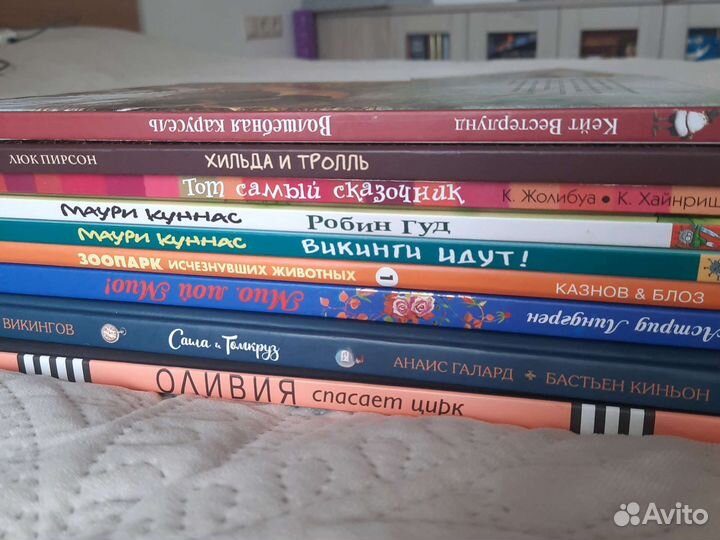 Детские книги новые