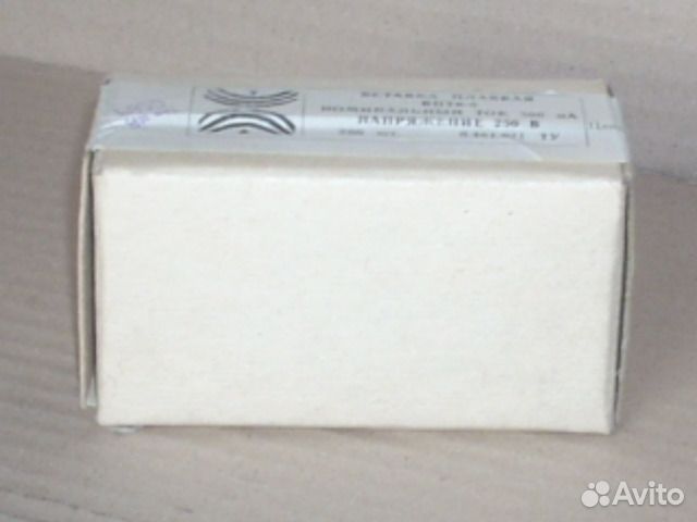 Предохранитель впт6-5 0,5А х 250В 5х20 стекло