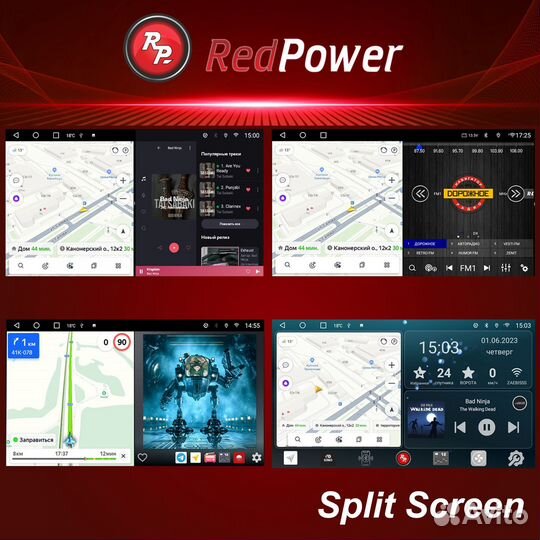 Suzuki SX4 2-поколение (2013-н.в.) ук 75052 9 дюймов