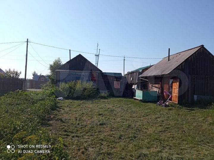 Участок 18 сот. (ИЖС)