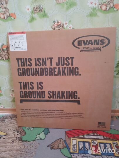 Пластик на бас-бочку