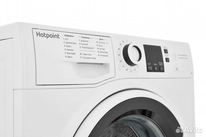 Новая стиральная машина 6кг Hotpoint-Ariston