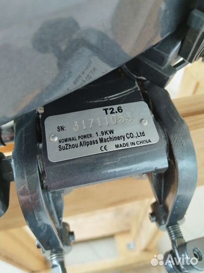 Лодочный мотор Sea-Pro T2.6S 2-х тактный