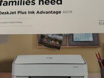 Цветной струйный принтер HP DeskJet Plus Ink Advan