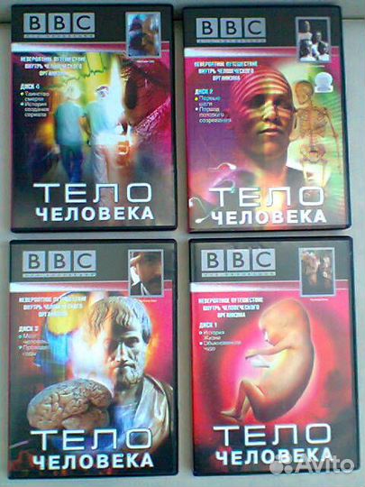 DVD музыка кино