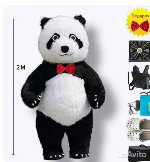 Ростовая кукла панда