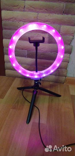 Кольцевая лампа 26 см цветная RGB