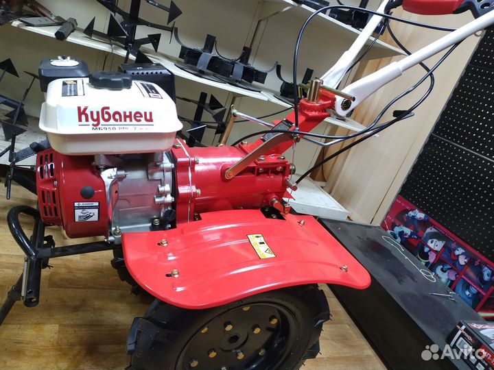 Кубанец мб-950-3