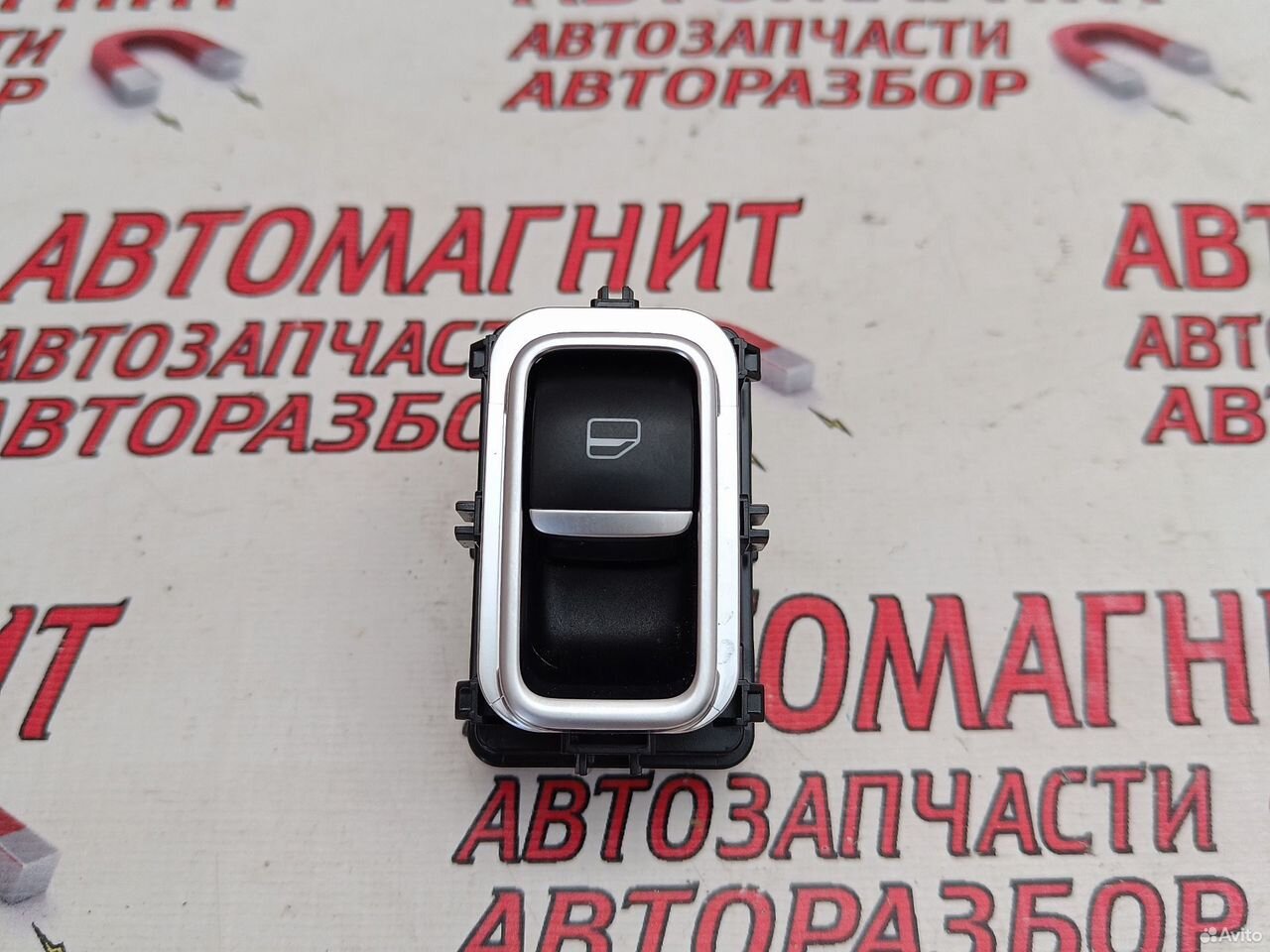 Кнопка стеклоподъемника передняя Омода C5