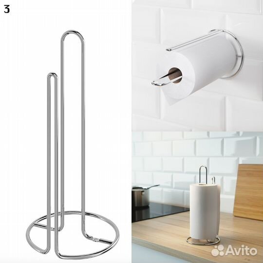 Мелочи для быта Икеа IKEA