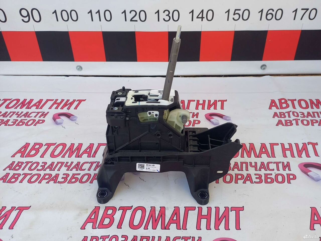 Селектор АКПП Хендай Крета 2 21-н.в