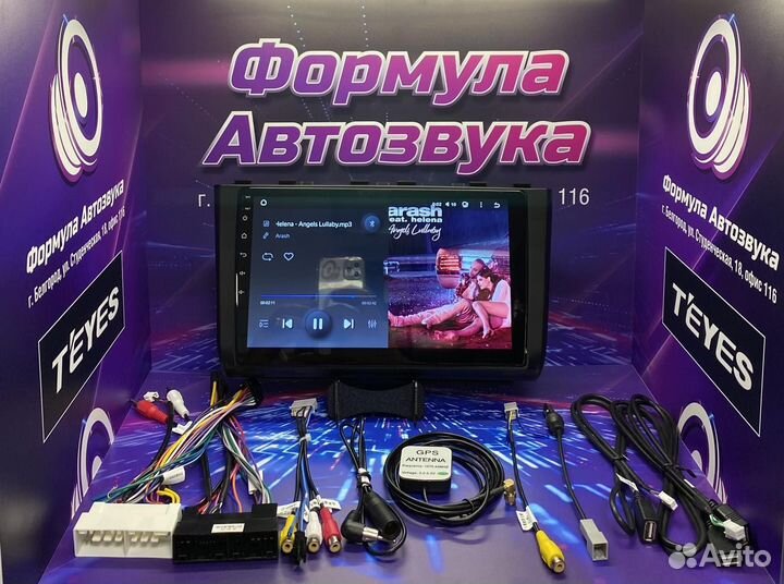 Магнитола Hyundai Creta 2 21-23 2-32 WI-FI