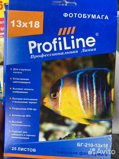 Бумага офисная для фотопечати, плёнка для копи