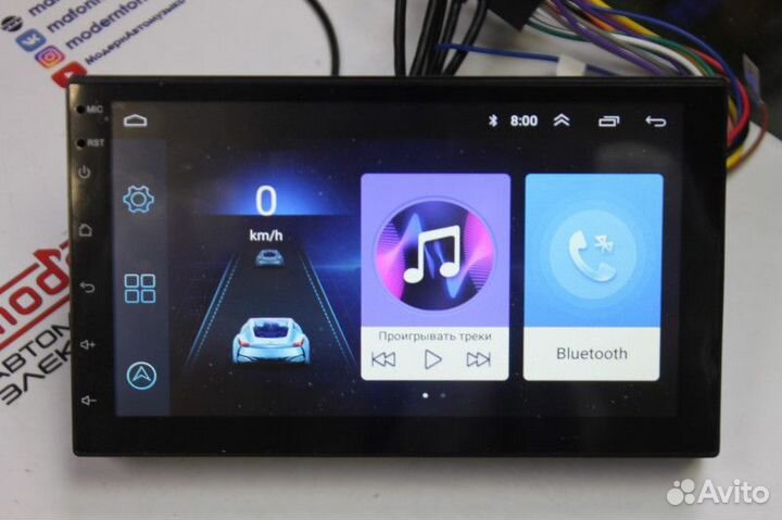 Магнитола 2 din android 9 дюймов бу
