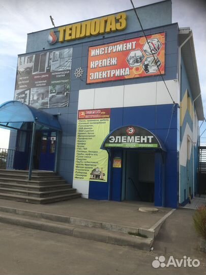 Продавец в магазин Теплогаз