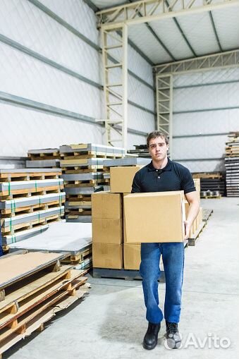 Подсобный рабочий на склад