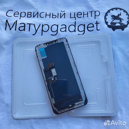 Дисплей iPhone Xs max