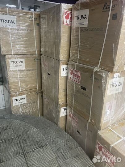 Мфу Kyocera Ecosys M2040dn новые