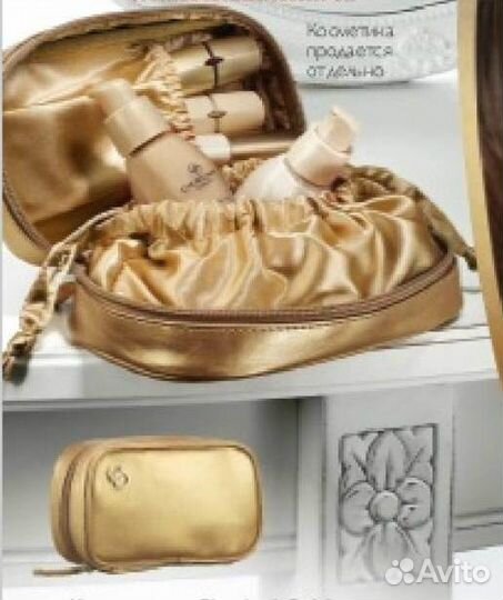 Косметички новые