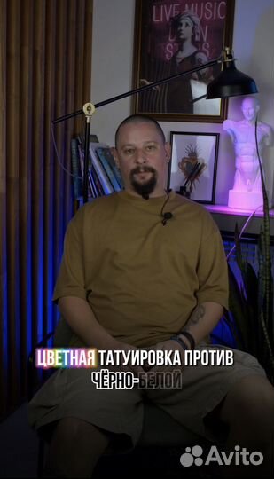 Рилсмейкер / reels / рилс продвижение