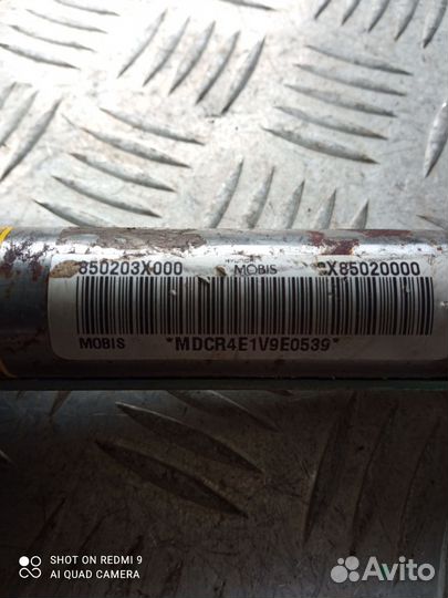 Шторка безопасности правая Hyundai Elantra MD