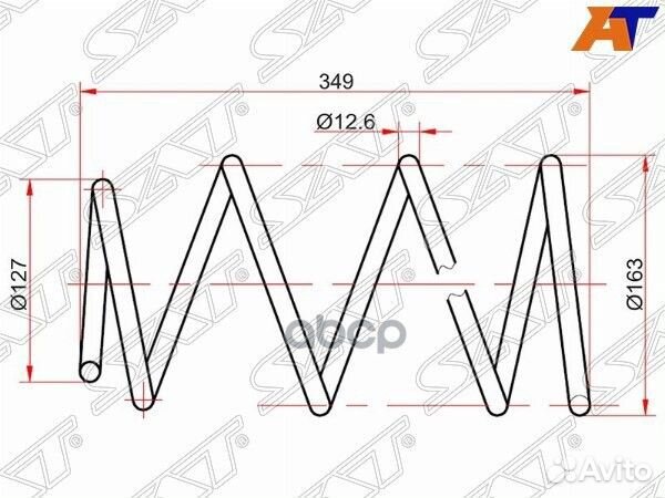 Комплект пружин 2шт передние corolla/runx/allex